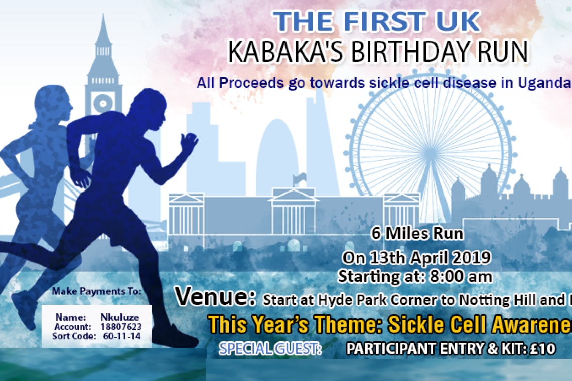 The First UK - Kabaka's Birthday Run - 13th April 2019